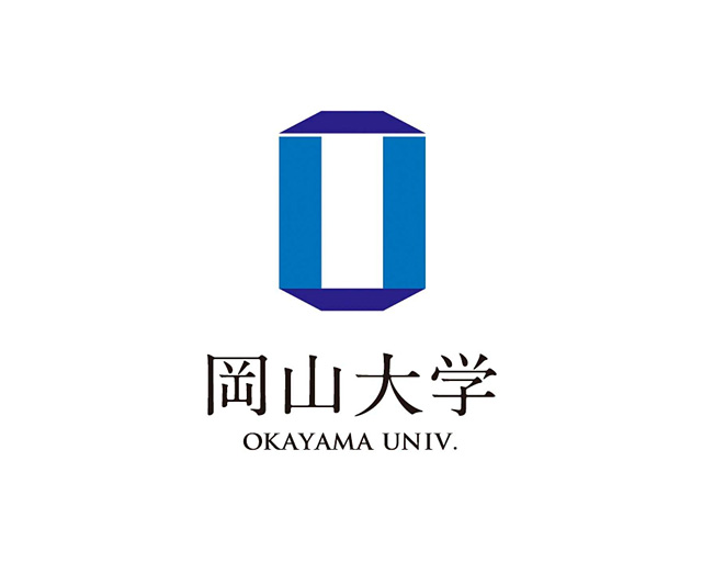 冈山大学