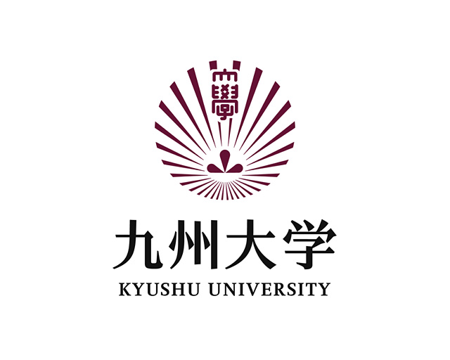 九州大学