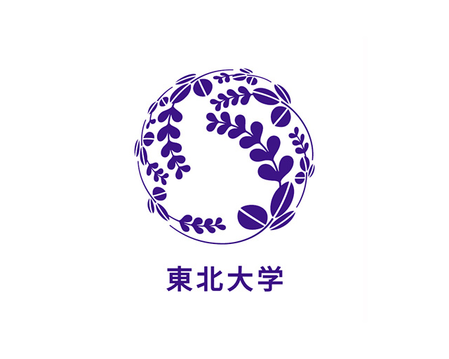 东北大学