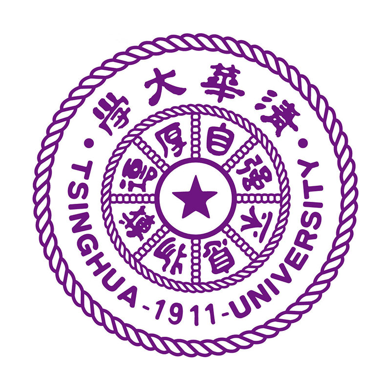 清华大学