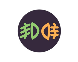 雾灯指示灯