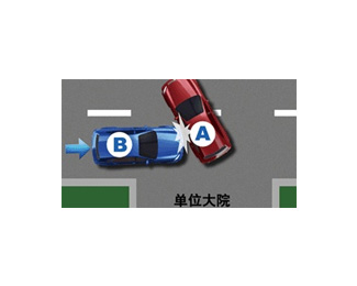 进出或穿越道路的车未让行事故