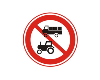 禁止某两种车驶入标志