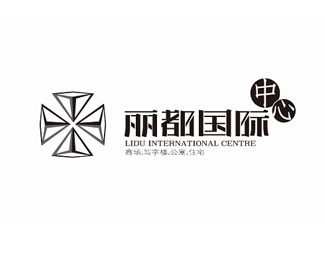 《丽都国际中心》房地产品牌字体设计欣赏