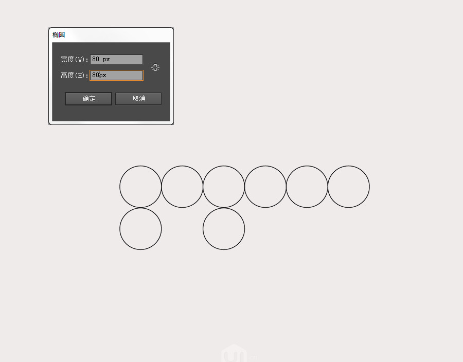 利用AI轻松制作相连环形字体logo教程