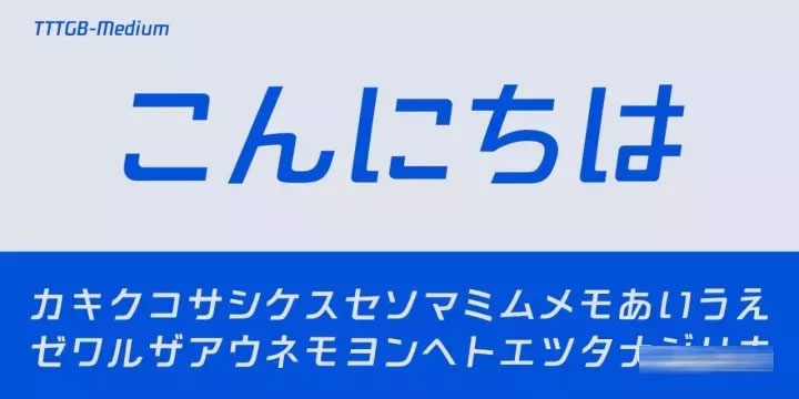 来看看腾讯应用腾讯字库换上的新LOGO